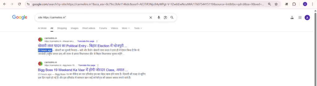 शुरुवात नए डोमेन से नहीं अच्छे डोमेन से करे ?